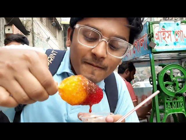 golla Ice-cream old Dhaka Bangladesh