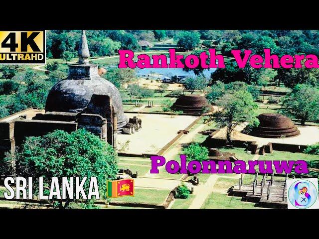 Sri Lanka  Rankoth Vehera in ancient city Polonnaruwa 2024