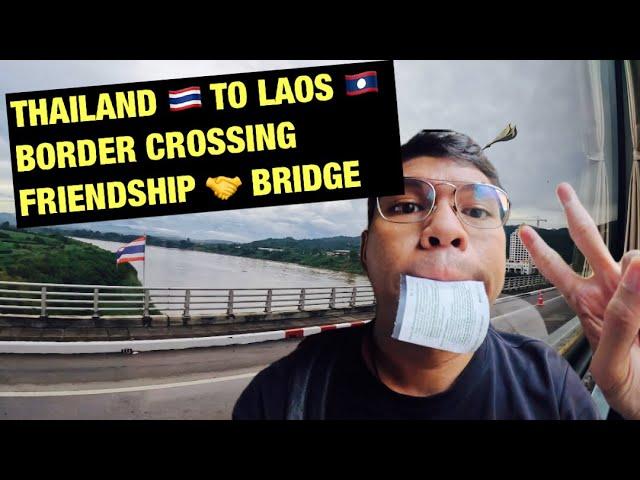 tired of crossing this border… Bangkok  to Huay Xai (Laos) 