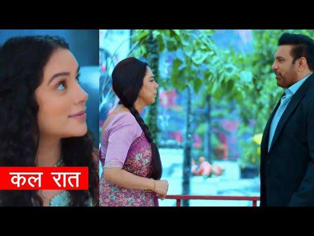 Anupama 13 May 2024 Episode: OMG Finally Yashdeep Propose to Anupama, Shruti hurt for Anuj