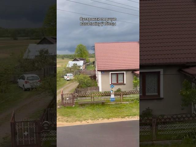 Першая навальніца на Падляшшы! Ух, як яна грымела тут прама пад вокнамі! #podlaskie #беларусывпольше