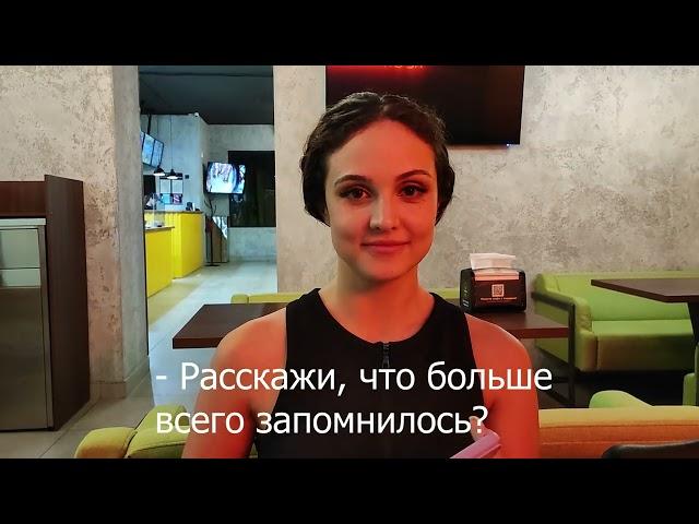 Отзыв о свадебной фотосессии. Фотограф Евгений Продажный