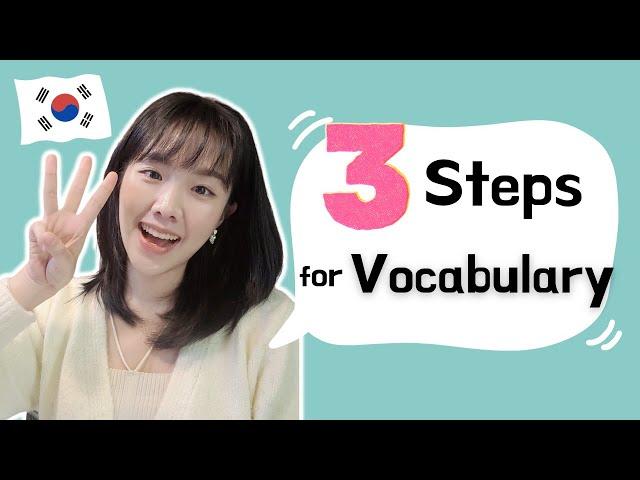 How to Study Korean Vocabulary for Beginners ️