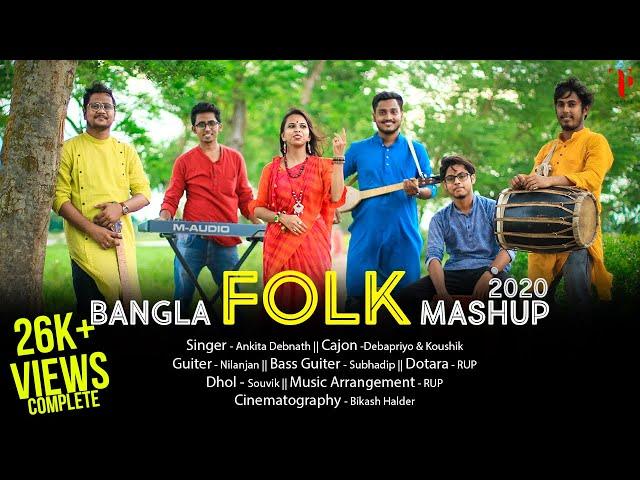 Bangla Folk Mashup 2020 | BY PLUG N TUNE