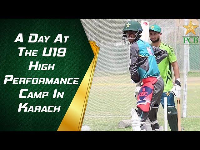 A Day At The U19 High Performance Camp in Karachi #PakistanFutureStars | PCB | MA2E