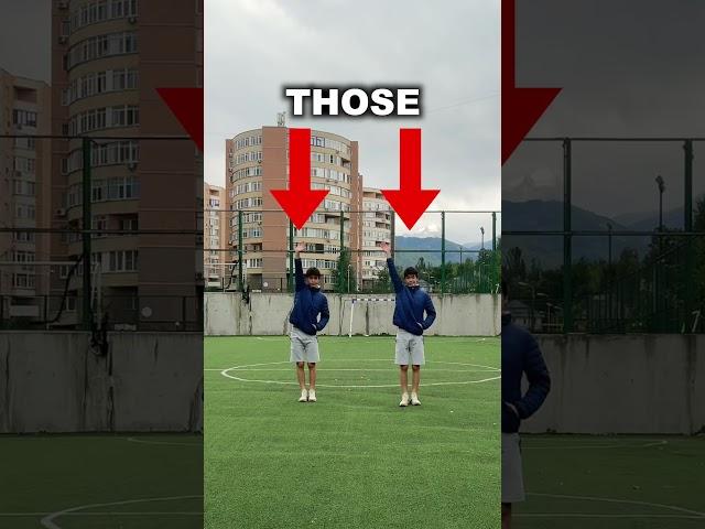 Все очень просто!