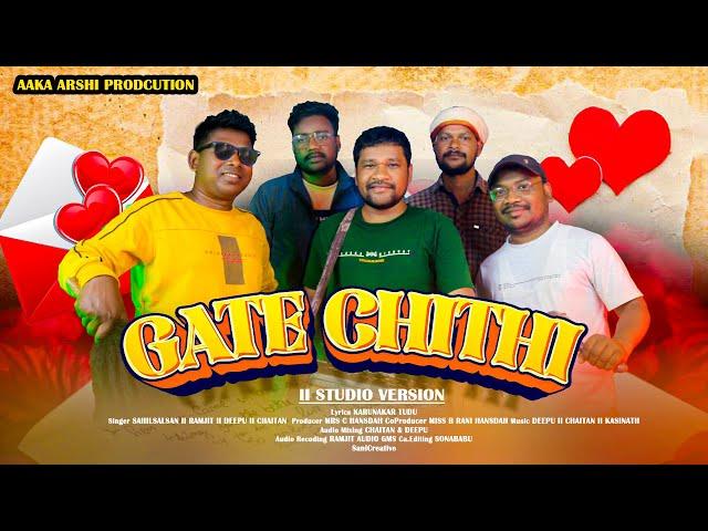 GATE CHITHI II NEW SANTALI DONG SONG 2024 II STUDIO VERSION #aakaarshiproduction