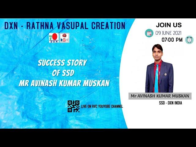 Success Story  of SSD  Mr Avinash Kumar Muskan