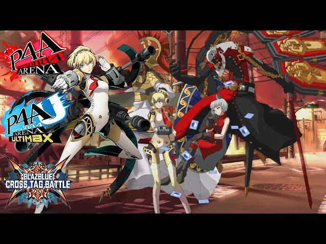 Aigis Unique Intros and Victory Quotes | P4A • P4AU • BlazeBlue Cross Tag Battle (v2.1)