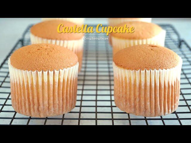 Castella Cupcake recipe｜siZning