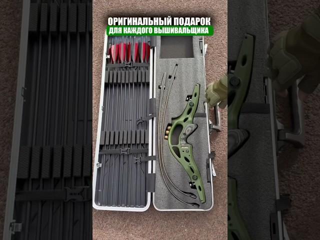 Мощный лук со стрелами из Китая