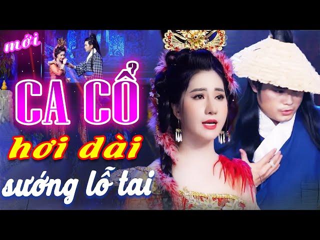 CA CỔ CẢI LƯƠNG"Cặp Trùng Phùng" Mai Phương Thảo, Bùi Trung Đẳng Ca Cổ Hơi Dài Nhất CA CỔ HIỆN ĐẠI