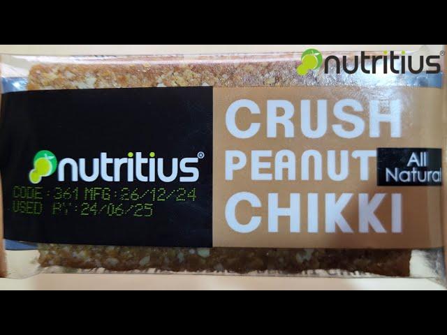 Nutritius Crush Peanut Chikki | Ingredients, Taste, Price, Ad | Nutritius Chikki