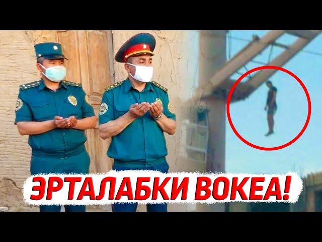 ЖИЗЗАХДА ЮРАКНИ ЛАРЗАГА СОЛАДИГАН ВОКЕА ЮЗ БЕРДИ