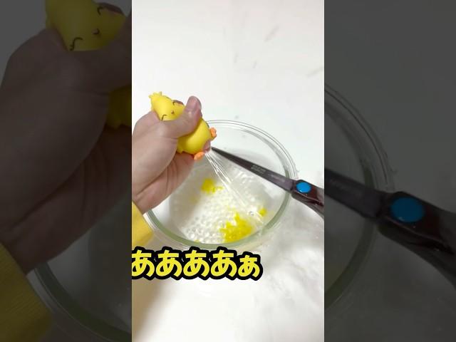 今年一番キレてます。