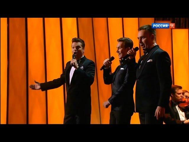 Сергей Плюснин, Владислав Косарев, Максим Катырев - Трололо
