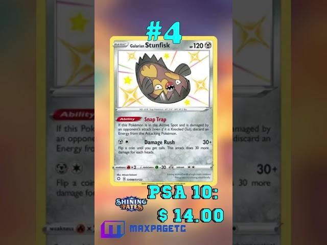 Top 5 Stunfisk Pokémon Cards #tcg#pokémon#stunfisk