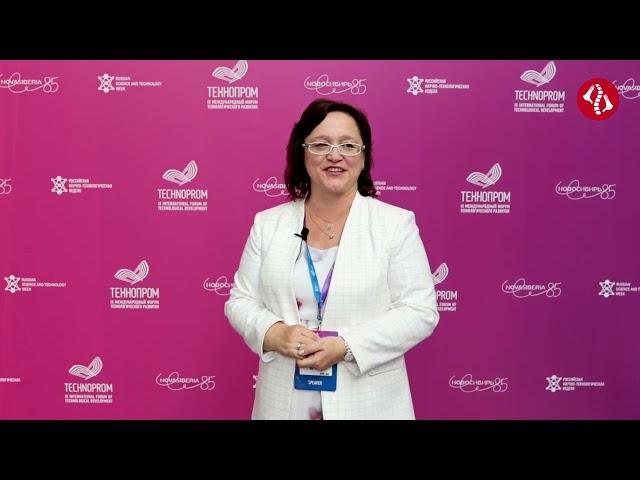 Новосибирский НИИТО — на крупнейшем технологическом форуме России