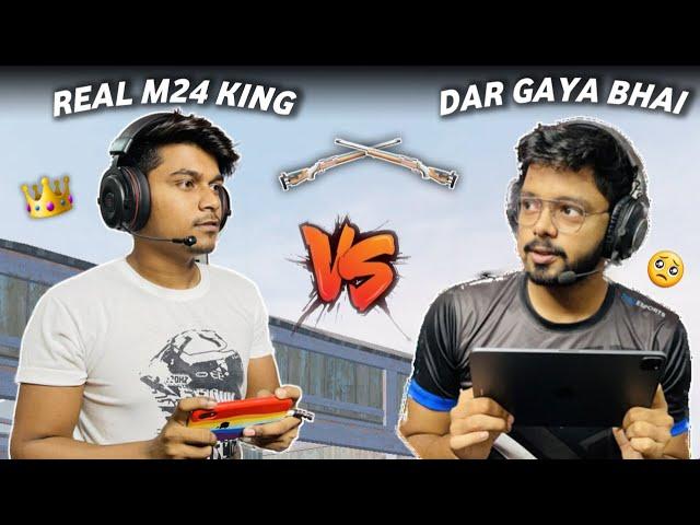 Real M24 King ne hara diya Mujhe ?? | Android Gamer VS Sniper King  | 1V1 MATCH TDM - BGMI