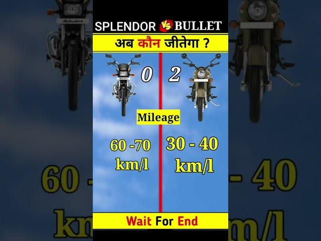 bullet vs Splendor full comparison #fact #shorts #viral