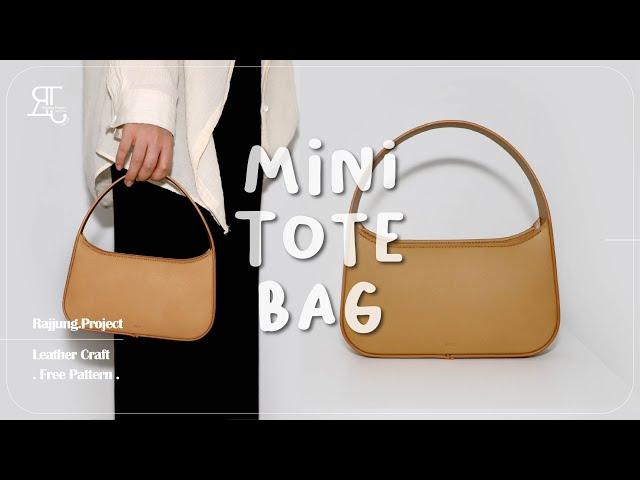 [무료패턴ㅣFree Pattern] 미니 토트백 만들기 / 가죽공예 독학 / Mini Tote Bag / Leather Craft