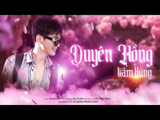 Duyên Hồng - Lâm hùng || Bài hát hay nhất mùa cưới