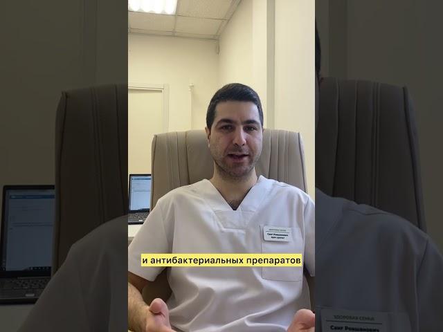 Сочетаем АЛКОГОЛЬ и АНТИБИОТИК!!!