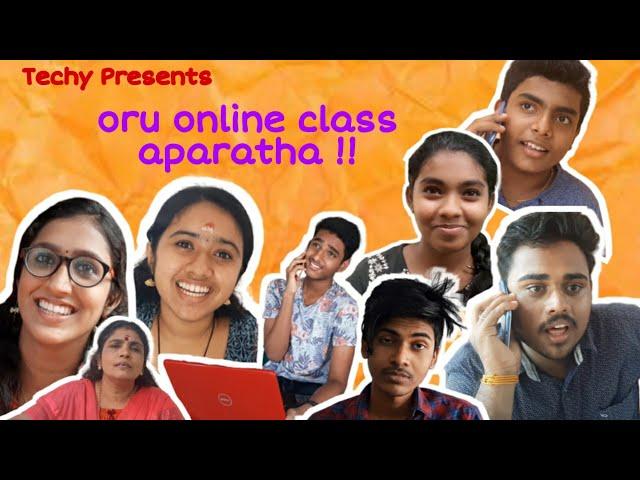 ഒരു Online Class അപാരത | Comedy Video by Gopikrishna Techy