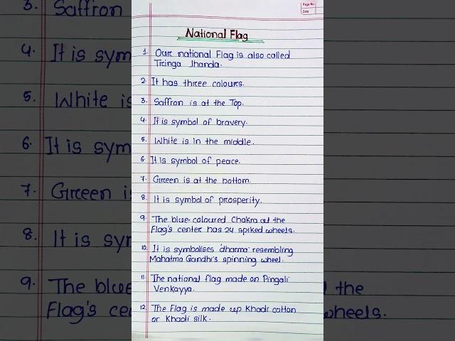 12 best lines essay on National Flag in English l Our national flag essay in English l