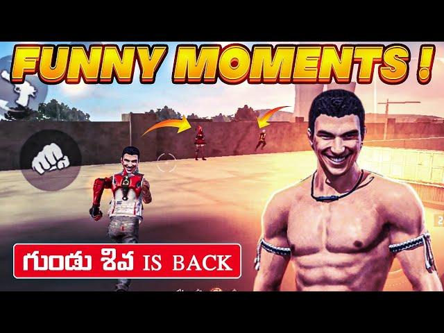 Gundu Siva New Funny WTF Moments Is Back |GunduSiva Funny Fist On Factory Top -Free Fire In Telugu