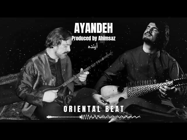 Persian Setar Afghan Rabab Instrumental Trap Beat - "Ayandeh"