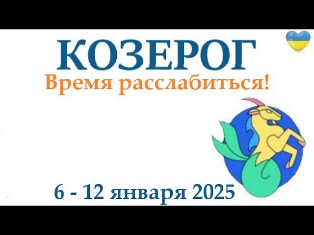 КОЗЕРОГ  6-12 января 2025 таро гороскоп на неделю/ прогноз/ круглая колода таро,5 карт + совет