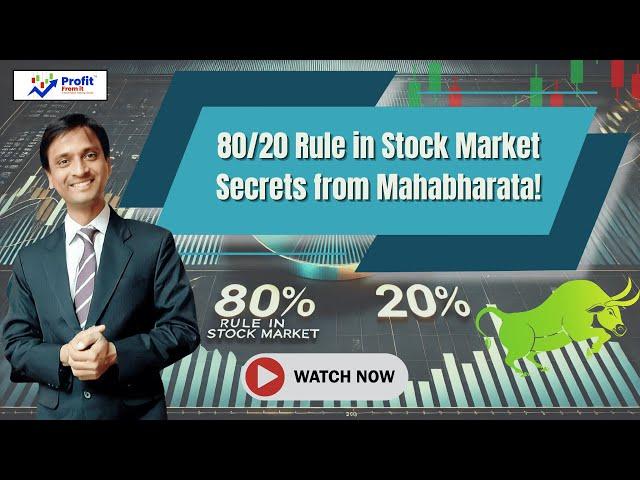 80/20 Rule in Stock Market: Secrets from Mahabharata! #profitfromit #stockmarket #8020rule #pareto