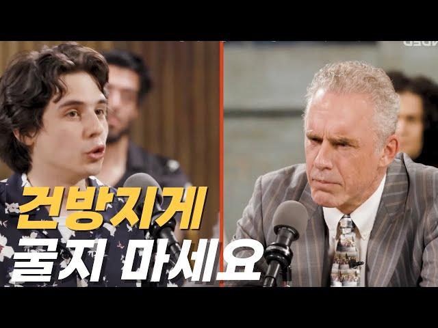 무신론자라 할지라도 사람은 누구나 숭배하는 대상이 있다 | 조던 피터슨
