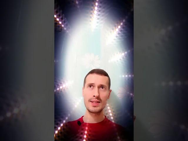 Андрей Кожевников - Плазменное Тело и Высшее Я
