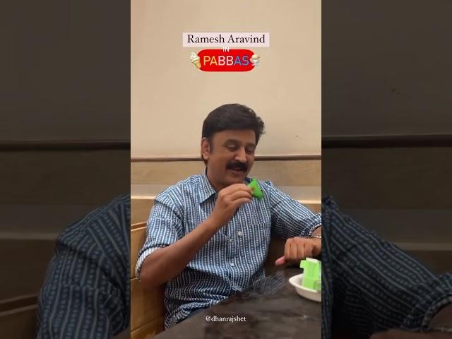 Mr. Ramesh Aravind in Pabbas , Mangalore