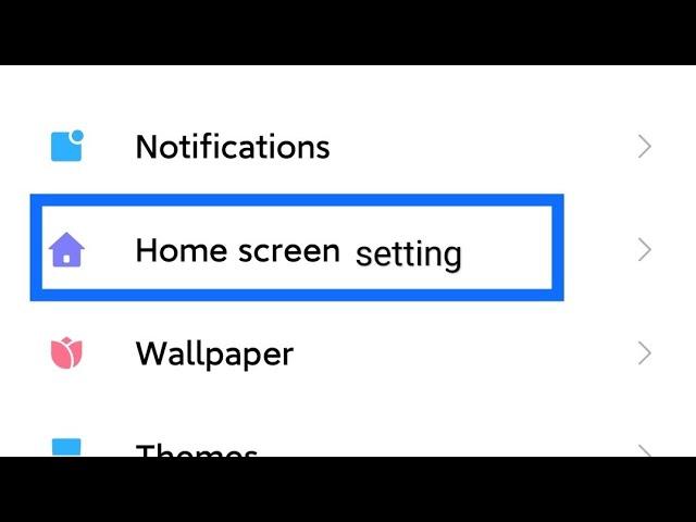 redmi note 8 pro home screen settings