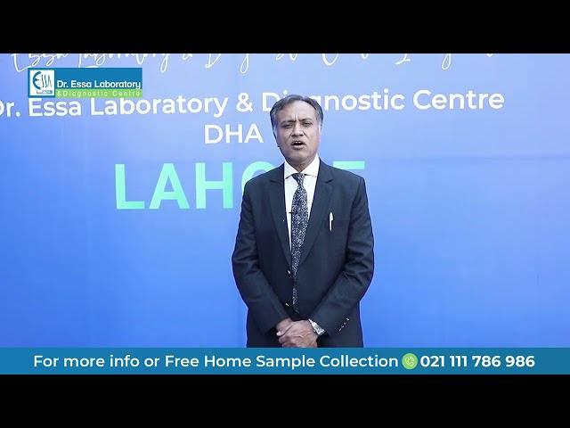 Zia Ali Jaffari | Lahore Inauguration | Dr. Essa Laboratory & Diagnostic Centre