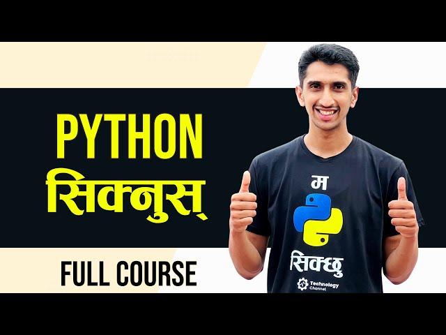 Python Full Course In Nepali