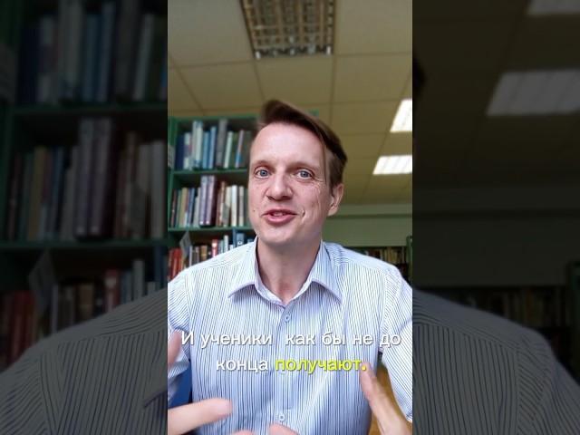 Как педагогу не потерять себя? #педагог #личность #успех #радость #счастье #баланс #формулароста