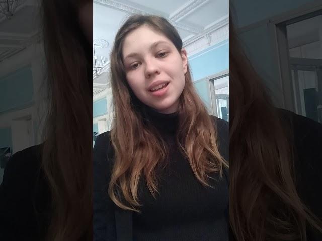Казанцева Наталья ЕГТИ