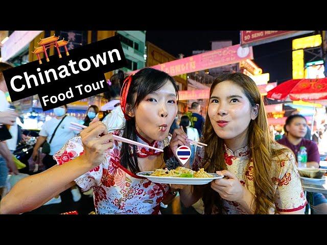 BEST Chinatown Street Food Tour - Night Time!  2024 (เยาวราช)