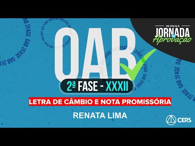 Letra de Câmbio e Nota Promissória | Profa. Renata Lima