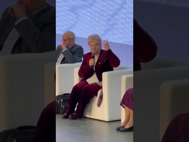Ноосферное образование #наука #новости #новостисегодня #news #мистика #космос