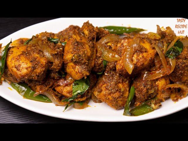 Spicy & Tangy Dry Chicken Recipe ! Coorg Dry Chicken Recipe