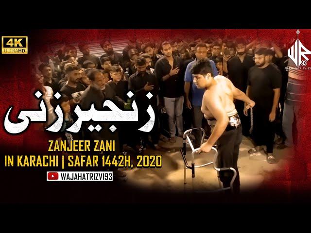 Zanjeer Zani in Karachi | Safar 1442H, 2020