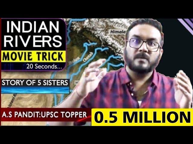 Best TRICK : All Rivers of India in 20 Sec | पूरी LIFE नहीं भूलोगे अब | UPSC/SSC