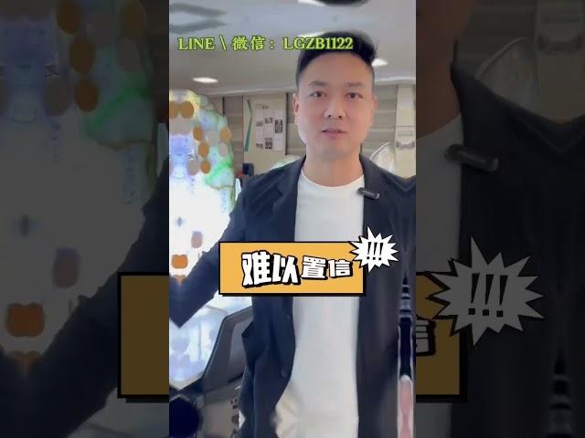 翡翠手镯便宜到你难以置信 #翡翠#翡翠吊墜#翡翠挂件#翡翠掛件#翡翠玉#緬甸玉 #翡翠玉石#天然翡翠#緬甸翡翠 #缅甸翡翠#shorts#翡翠手鐲 #翡翠首饰