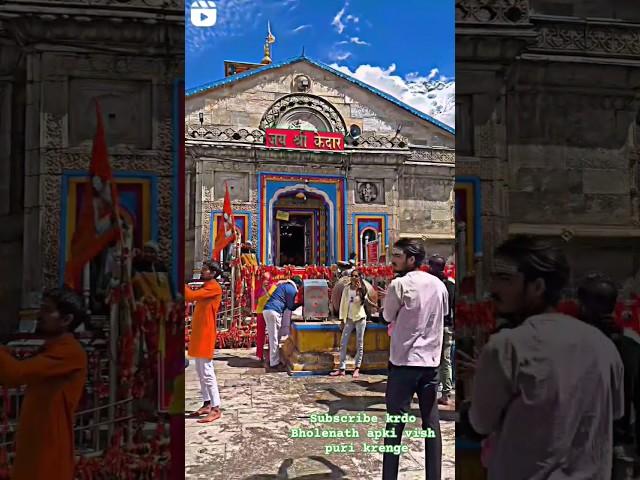 kedarnath dham #kedarnath #mahadev #shiva #amarnath guide