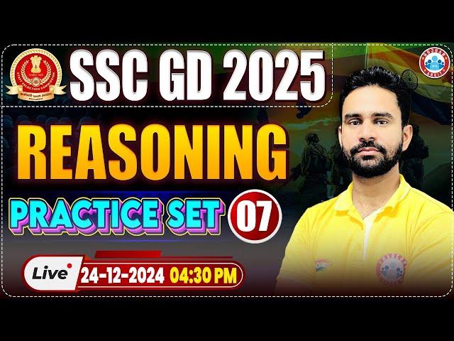 SSC GD 2025 | SSC GD Reasoning Practice Set 07 | Reasoning for SSC GD by Rahul Sir